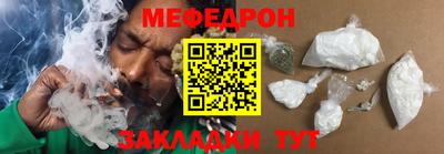 шишки Татарск