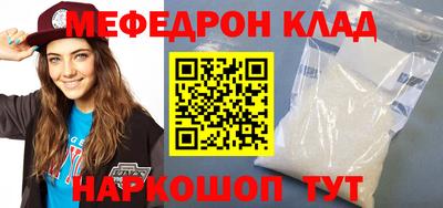 альфа пвп VHQ Тара