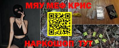 mdma Тверь