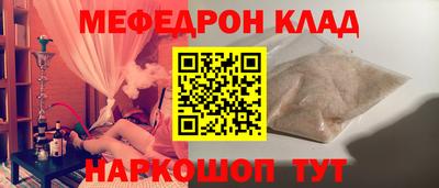альфа пвп VHQ Тара