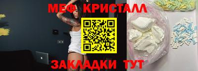 альфа пвп VHQ Тара