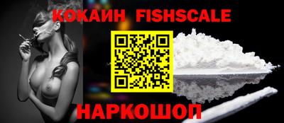 альфа пвп VHQ Тара