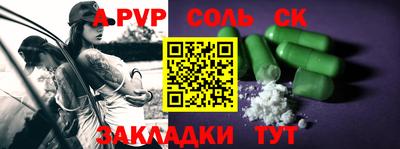 mdma Тверь