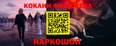 альфа пвп VHQ Тара