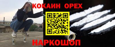 альфа пвп VHQ Тара