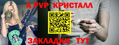mdma Тверь