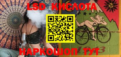 альфа пвп VHQ Тара
