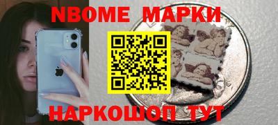 mdma Тверь