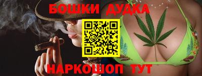альфа пвп VHQ Тара