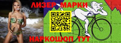 альфа пвп VHQ Тара