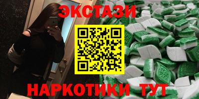 mdma Тверь
