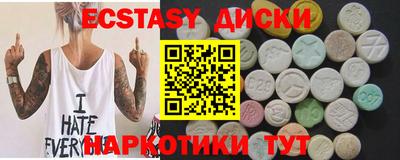 mdma Тверь