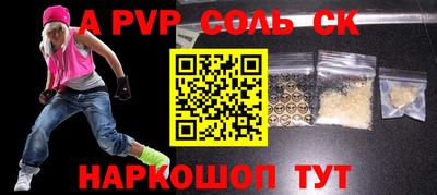 mdma Тверь