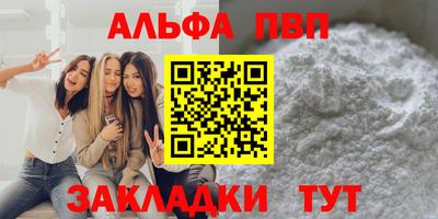 mdma Тверь
