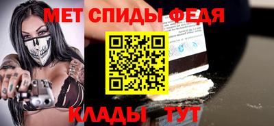 альфа пвп VHQ Тара