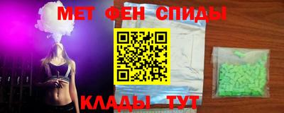 mdma Тверь
