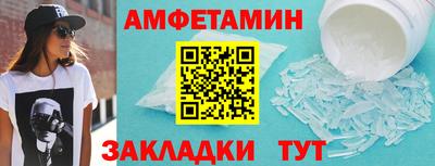 альфа пвп VHQ Тара
