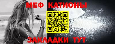 альфа пвп VHQ Тара
