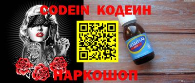 mdma Тверь