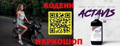 альфа пвп VHQ Тара