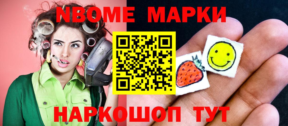 Лсд 25 экстази ecstasy  LSD-25 экстази  Вход с VPN  Ногинск  Лсд 25 экстази кислота 